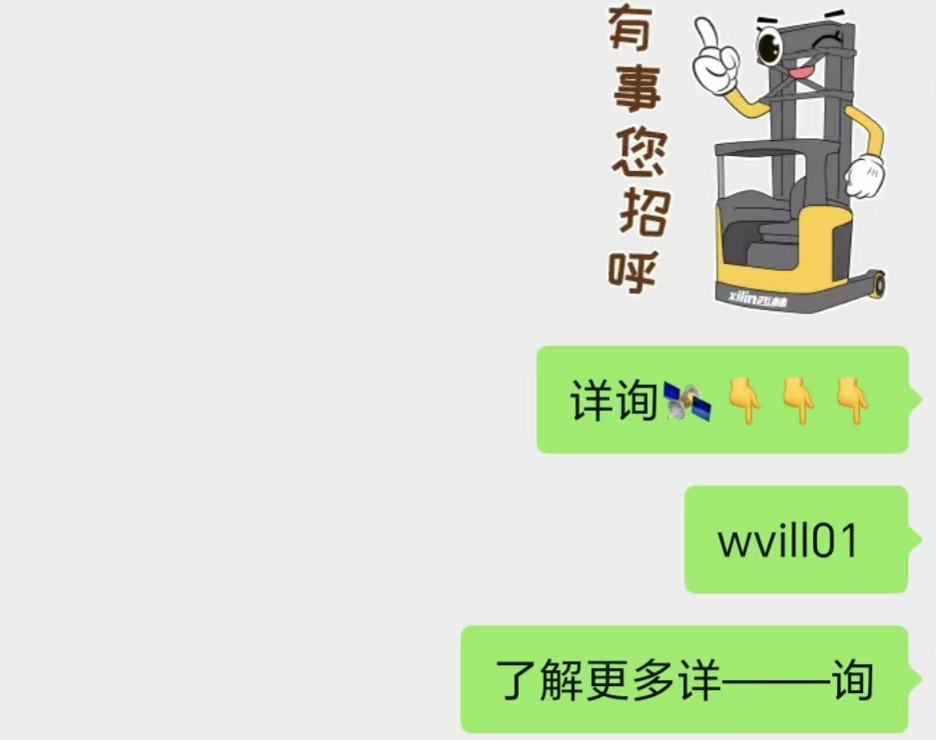 車子可以在銀行抵押貸款嗎(抵押車子貸款銀行可以貸多少錢)? (http://www.ox-shoes.com/) 知識問答 第2張