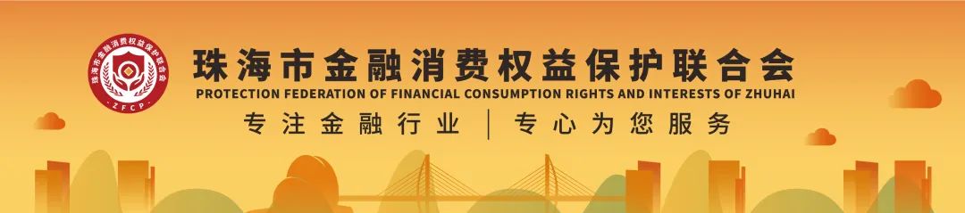貸款微信(貸款微信貸款)? (http://www.ox-shoes.com/) 知識問答 第1張