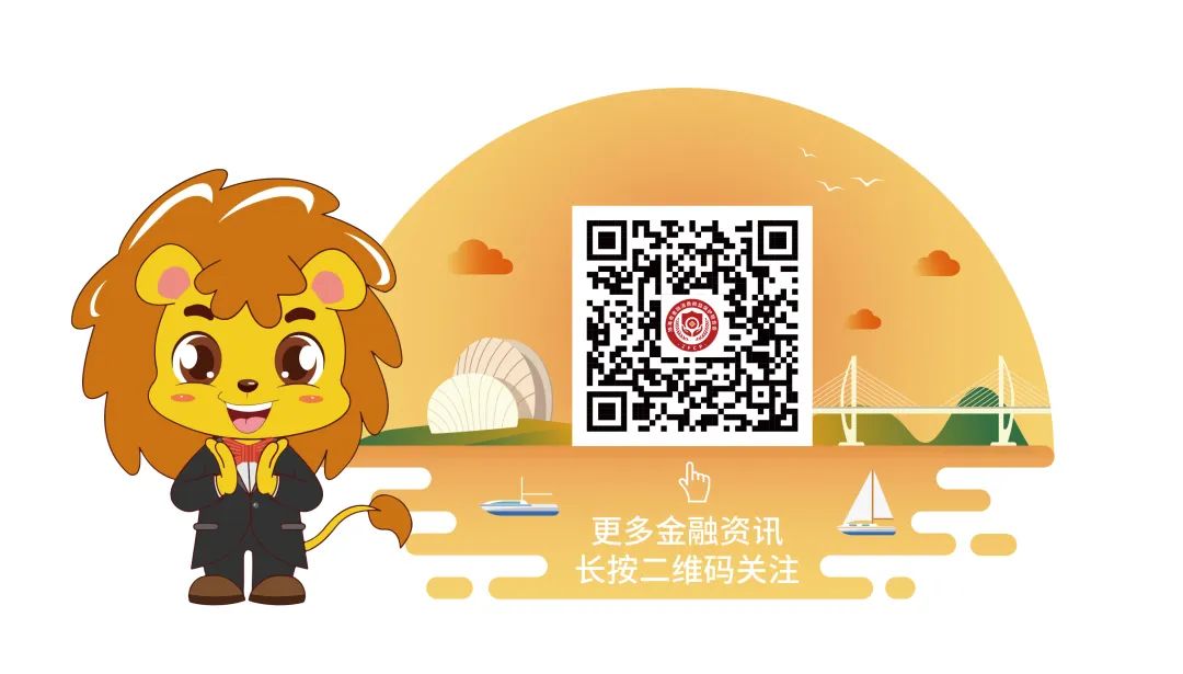 貸款微信(貸款微信貸款)? (http://www.ox-shoes.com/) 知識問答 第12張