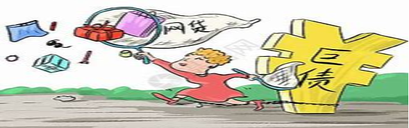貸款微信(貸款微信貸款)? (http://www.ox-shoes.com/) 知識問答 第3張