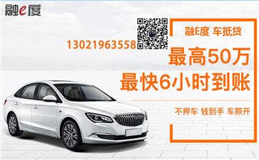 綠本不在手里可以抵押貸款嗎(抵押貸款手里綠本可以用嗎)? (http://www.ox-shoes.com/) 知識問答 第2張