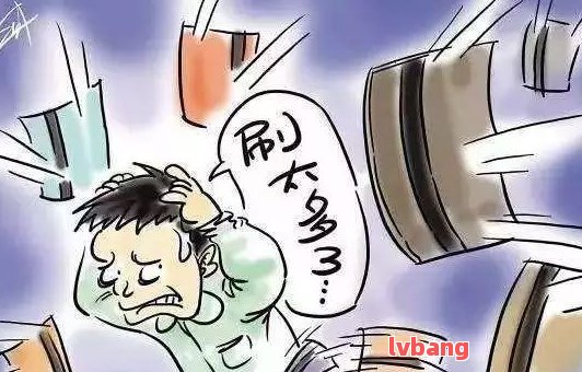 附近哪里有汽車抵押貸款(抵押車貸款哪個平臺)? (http://www.ox-shoes.com/) 知識問答 第9張