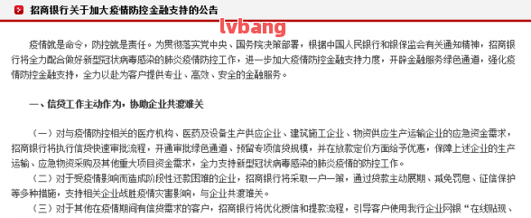 附近哪里有汽車抵押貸款(抵押車貸款哪個平臺)? (http://www.ox-shoes.com/) 知識問答 第10張