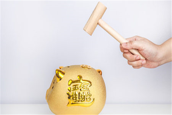 綠本不在手里可以抵押貸款嗎(抵押綠本可以貸款嗎)? (http://www.ox-shoes.com/) 知識問答 第1張