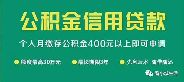 平安銀行車貸需要駕駛證嗎(平安銀行汽車貸款要壓綠本嗎)? (http://www.ox-shoes.com/) 知識問答 第1張