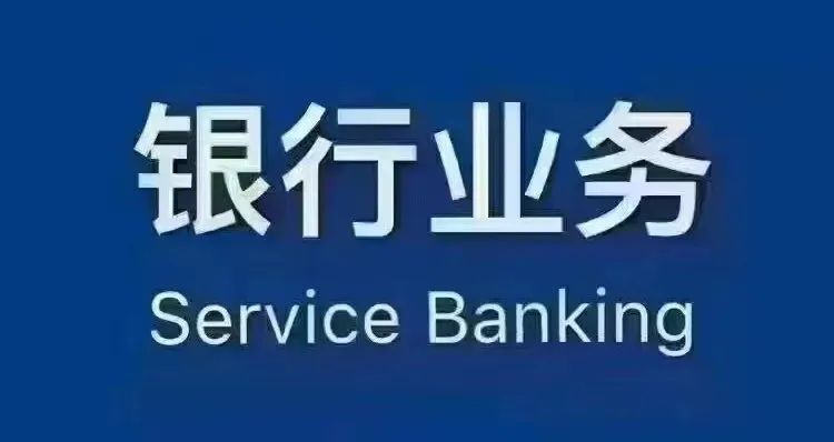 平安銀行車貸需要駕駛證嗎(平安銀行汽車貸款要壓綠本嗎)? (http://www.ox-shoes.com/) 知識問答 第2張