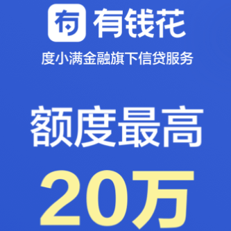 平安車抵押貸款利率是多少%3F(平安汽車抵押貸款利率)? (http://www.ox-shoes.com/) 知識問答 第1張