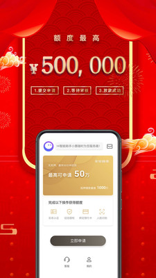 平安普惠貸款(平安普惠貸款要驗資是真的假的)? (http://www.ox-shoes.com/) 知識問答 第1張