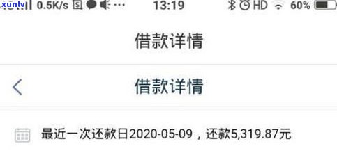 平安普惠電話(平安普惠總公司電話)? (http://www.ox-shoes.com/) 知識問答 第1張