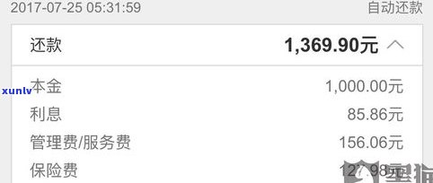 平安普惠電話(平安普惠總公司電話)? (http://www.ox-shoes.com/) 知識問答 第3張