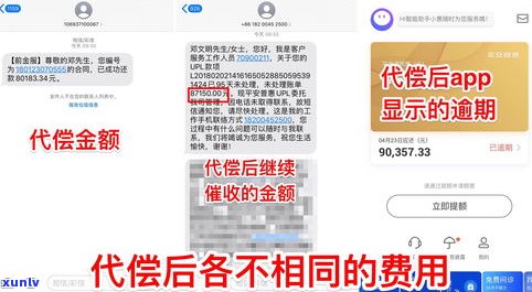 平安普惠電話(平安普惠總公司電話)? (http://www.ox-shoes.com/) 知識問答 第5張