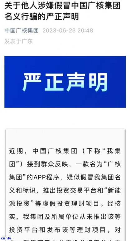 平安普惠電話(平安普惠總公司電話)? (http://www.ox-shoes.com/) 知識問答 第7張