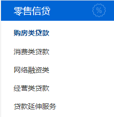 浦發(fā)個(gè)人貸款好申請(qǐng)嗎(浦發(fā)銀行貸款好申請(qǐng)嗎)? (http://www.ox-shoes.com/) 知識(shí)問答 第1張