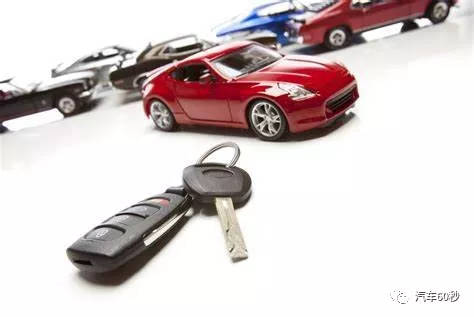 汽車抵押了還能抵押嗎(抵押車還可以貸款嗎)? (http://www.ox-shoes.com/) 知識問答 第1張