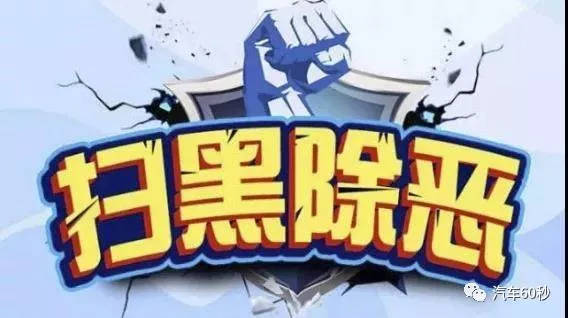 汽車抵押了還能抵押嗎(抵押車還可以貸款嗎)? (http://www.ox-shoes.com/) 知識問答 第5張