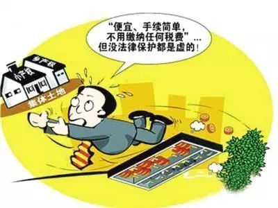 如何做抵押貸款(抵押貸款做理財合適嗎)? (http://www.ox-shoes.com/) 知識問答 第2張