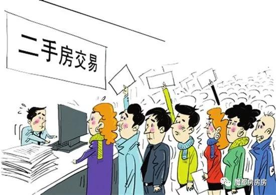 上海地區貸款(上海異地貸款)? (http://www.ox-shoes.com/) 知識問答 第9張
