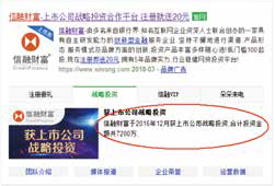 錢有道借款app(借有道貸款查征信嗎)? (http://www.ox-shoes.com/) 知識問答 第2張