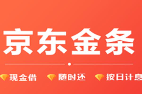 網上貸款哪家最可靠額度高(有什么額度高的正規貸款網站)? (http://www.ox-shoes.com/) 知識問答 第7張