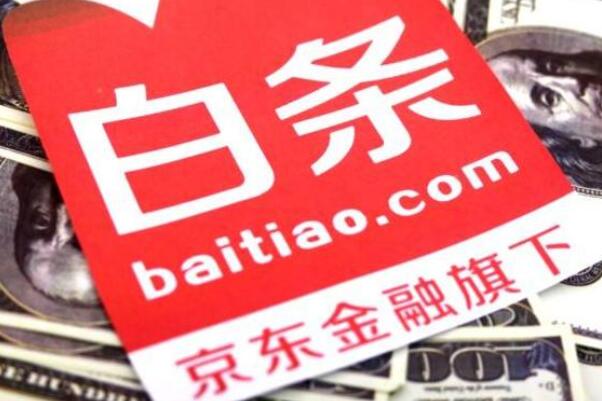 網上貸款哪家最可靠額度高(有什么額度高的正規貸款網站)? (http://www.ox-shoes.com/) 知識問答 第8張