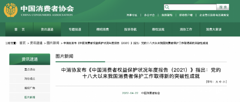 網貸在線申請(網貸在線申請貸款)? (http://www.ox-shoes.com/) 知識問答 第1張