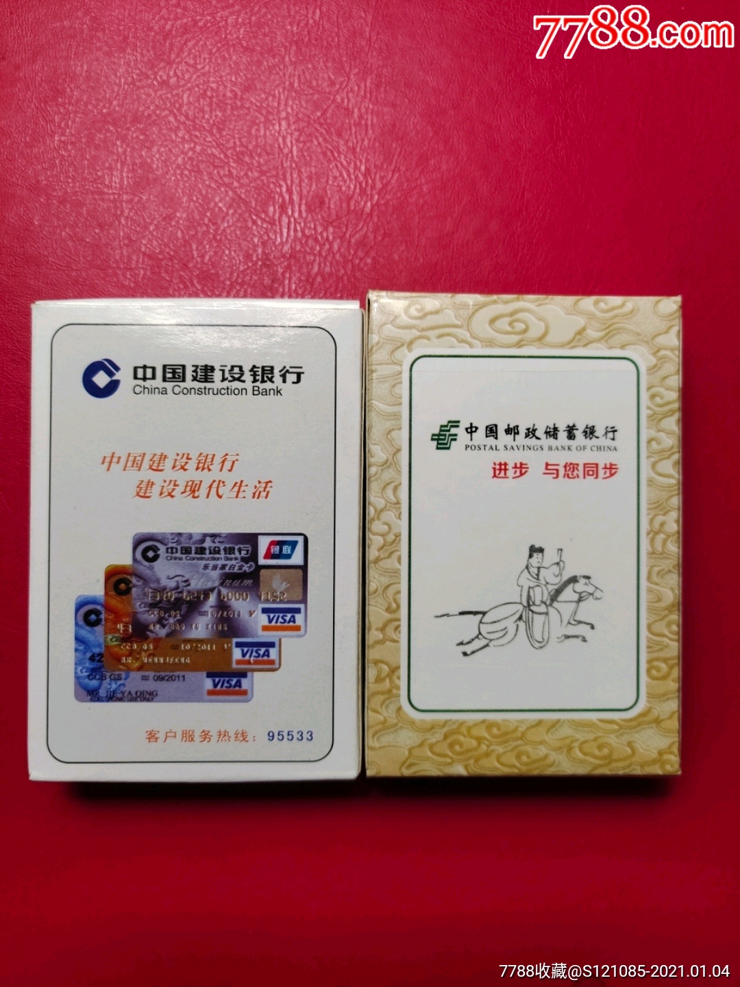 網上借款平臺哪個靠譜一點(網上借款平臺哪個靠譜一點)? (http://www.ox-shoes.com/) 知識問答 第1張