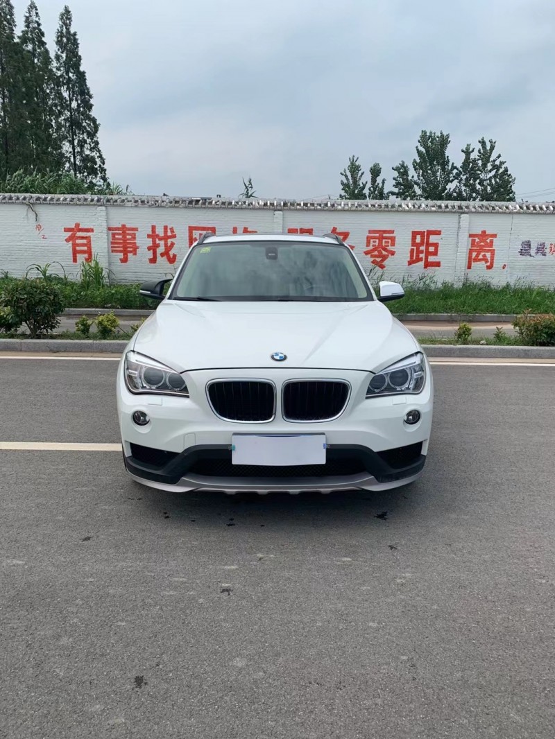 銀行抵押車手續(銀行抵押車到期怎么處理)? (http://www.ox-shoes.com/) 知識問答 第2張