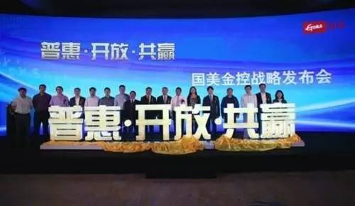 友金云貸(友金云貸查征信嗎)? (http://www.ox-shoes.com/) 知識(shí)問(wèn)答 第2張