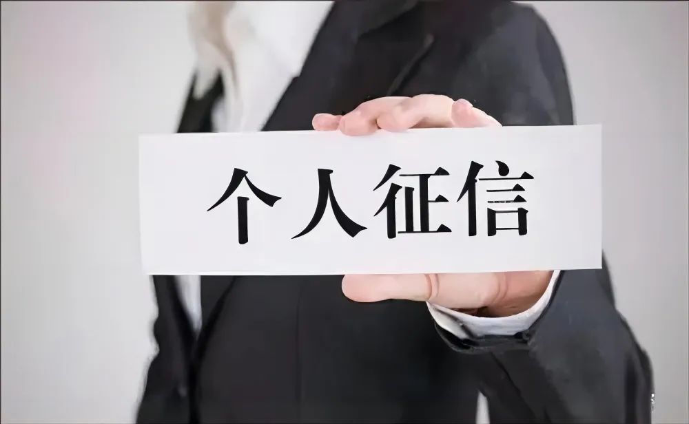 車本抵押貸款正規銀行(抵押正規貸款銀行車本能貸款嗎)? (http://www.ox-shoes.com/) 知識問答 第7張