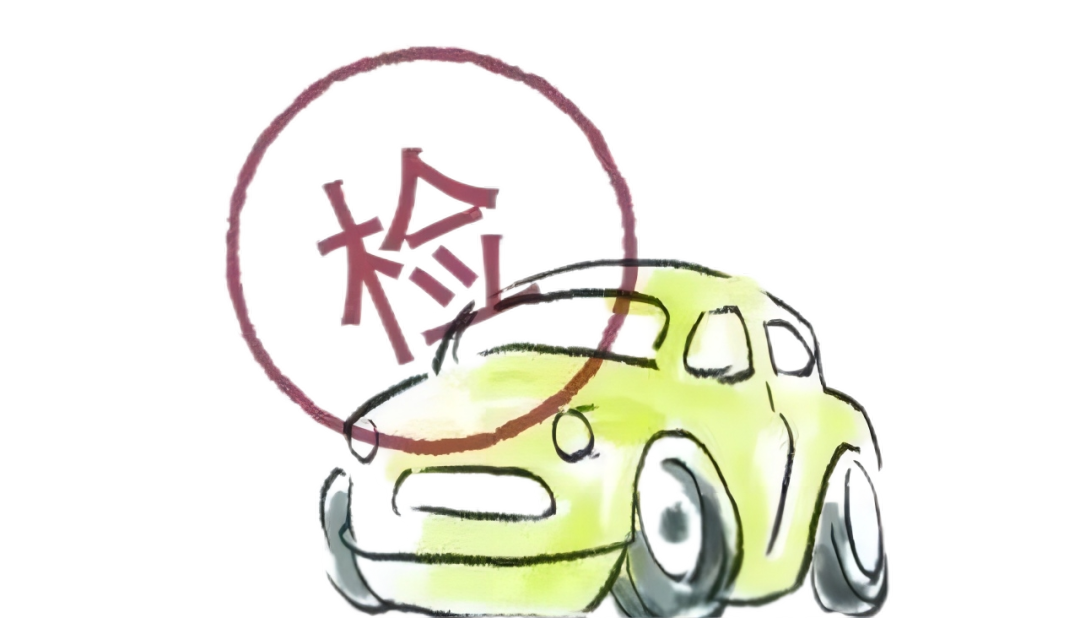 車本抵押貸款正規銀行(抵押正規貸款銀行車本能貸款嗎)? (http://www.ox-shoes.com/) 知識問答 第6張