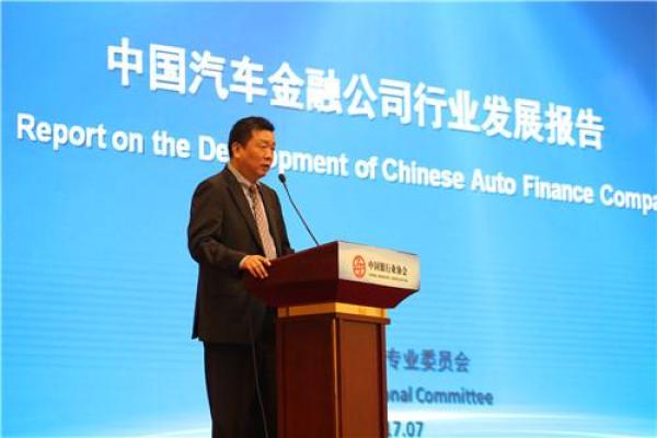 車貸(貸車幫司機(jī)下載)? (http://www.ox-shoes.com/) 知識問答 第4張
