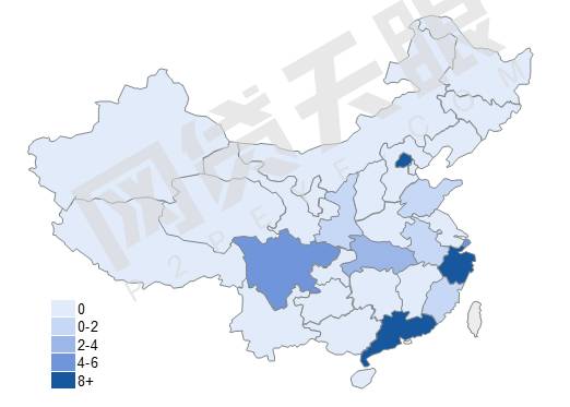 車貸款平臺(車子貸款平臺)? (http://www.ox-shoes.com/) 知識問答 第2張