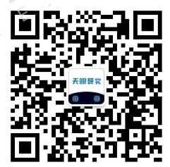 車貸款平臺(車子貸款平臺)? (http://www.ox-shoes.com/) 知識問答 第8張