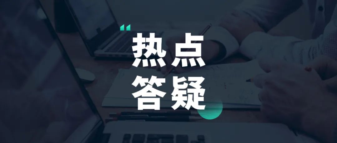 汽車抵押貸款利息多少(抵押車貸利息高嗎)? (http://www.ox-shoes.com/) 知識問答 第2張
