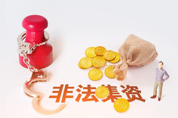 車貸平臺(車貸款平臺)? (http://www.ox-shoes.com/) 知識問答 第1張
