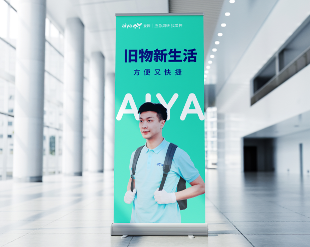 車子抵押當鋪需要什么(去當鋪抵押車)? (http://www.ox-shoes.com/) 知識問答 第2張