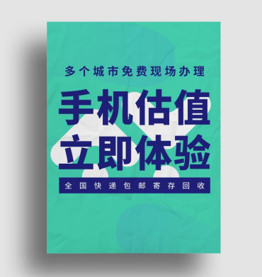 車子抵押當鋪需要什么(去當鋪抵押車)? (http://www.ox-shoes.com/) 知識問答 第3張
