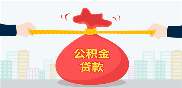 車子可以到銀行抵押貸款嗎(車抵押貸款銀行可以做嗎)? (http://www.ox-shoes.com/) 知識問答 第1張