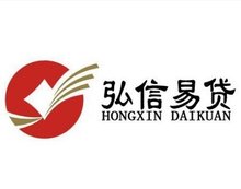 貸款公司(貸款公司貸款可靠嗎)? (http://www.ox-shoes.com/) 知識問答 第1張