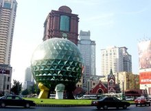 貸款公司(貸款公司貸款可靠嗎)? (http://www.ox-shoes.com/) 知識問答 第2張