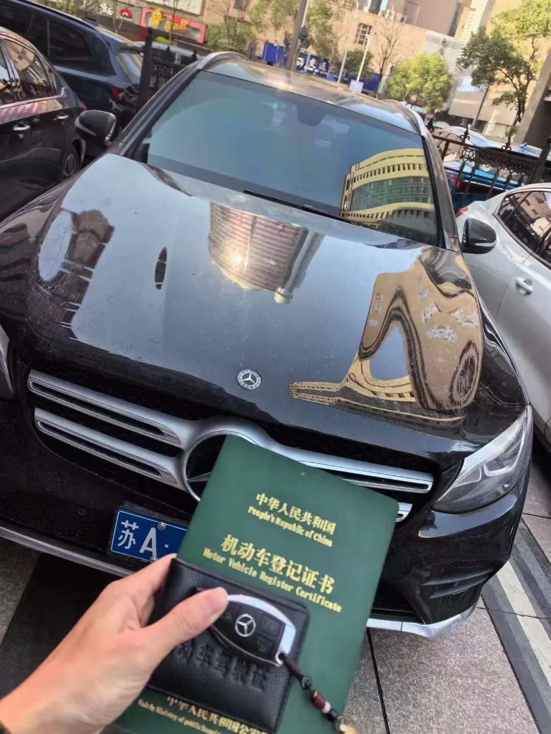 靖江汽車抵押貸款(汽車抵押貸款吧)? (http://www.ox-shoes.com/) 知識問答 第1張