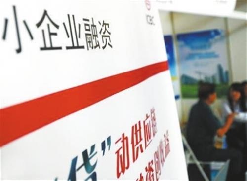 浦發(fā)個(gè)人貸款好申請(qǐng)嗎(貸款申請(qǐng)浦發(fā)個(gè)人好通過(guò)嗎)? (http://www.ox-shoes.com/) 知識(shí)問(wèn)答 第5張