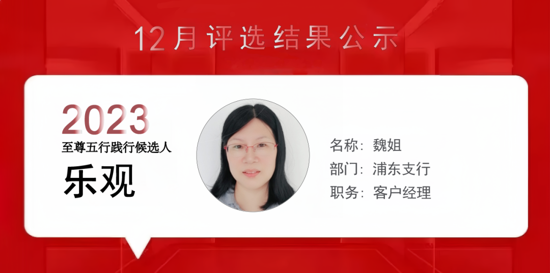 上海泰優匯小伙伴們用精進之心成就每位客戶? (http://www.ox-shoes.com/) 公司新聞 第4張