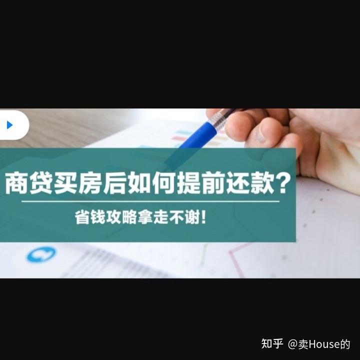 上海貸款怎么貸(上海地區貸款)? (http://www.ox-shoes.com/) 知識問答 第1張