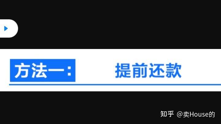 上海貸款怎么貸(上海地區貸款)? (http://www.ox-shoes.com/) 知識問答 第2張