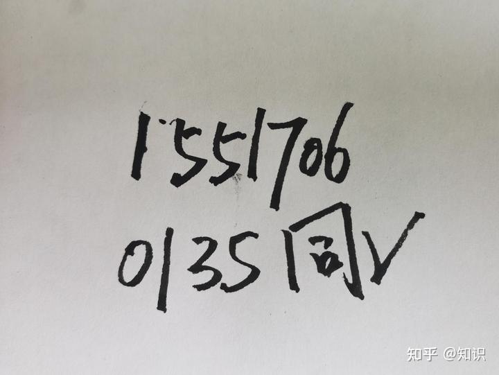 上海金山區(qū)那家銀行做車抵押貸款(上海銀行車輛貸款)? (http://www.ox-shoes.com/) 知識問答 第2張