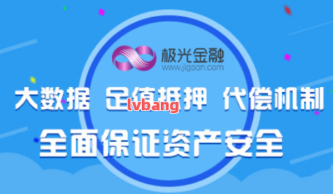 高新汽車抵押貸款(抵押高新貸款汽車可以嗎)? (http://www.ox-shoes.com/) 知識問答 第2張