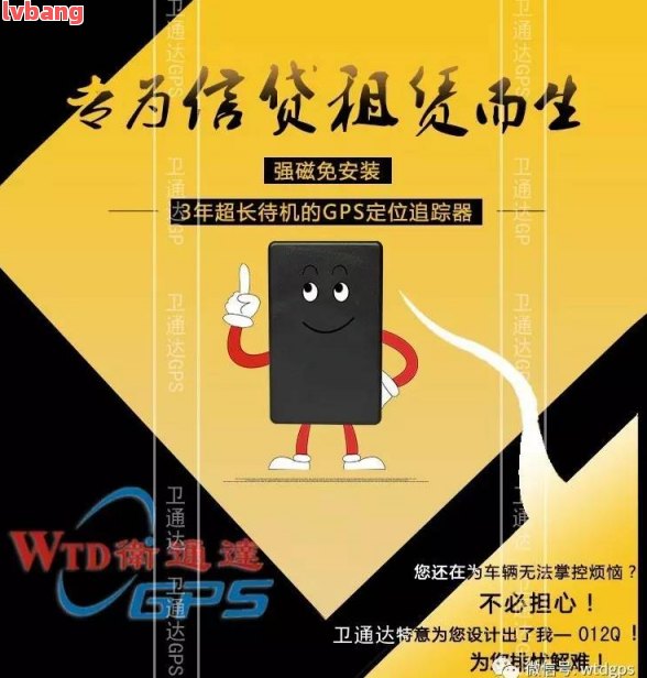 高新汽車抵押貸款(抵押高新貸款汽車可以嗎)? (http://www.ox-shoes.com/) 知識問答 第3張