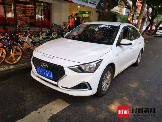 網(wǎng)約車車輛抵押(2021抵押車網(wǎng))? (http://www.ox-shoes.com/) 知識問答 第3張