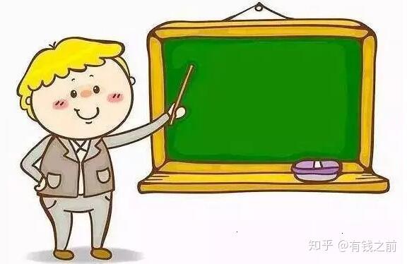 我想做抵押貸款怎么做(抵押貸款怎么辦)? (http://www.ox-shoes.com/) 知識問答 第1張